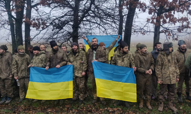 Україна повернула з полону рф ще 64 захисників 