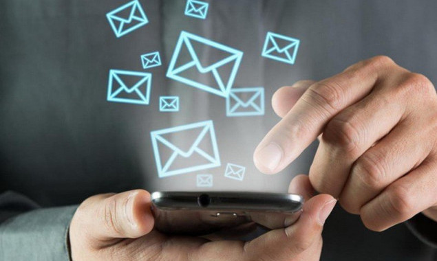 “Урядовий контактний центр” витратить 800 тис гривень на розсилку СМС-ок