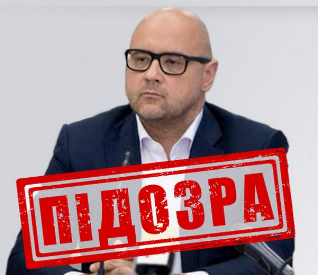 СБУ оголосила у розшук колишнього народного депутата від “Партії регіонів”, який закликав отримувати російські паспорти
