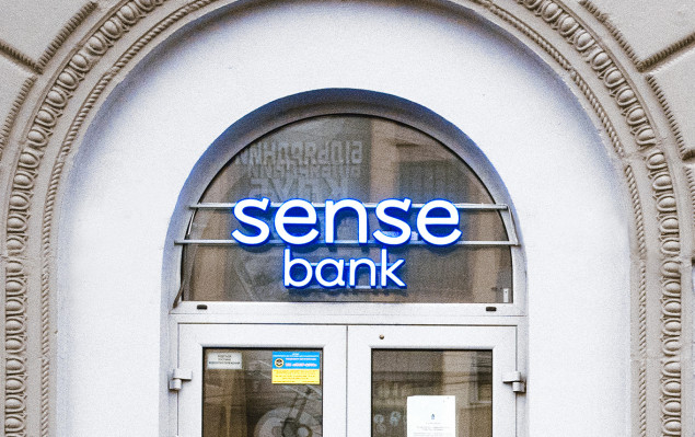 Відсьогодні в Україні офіційно працює “Cенс Банк”, який створено на базі збанкрутілого “Альфа-Банку”