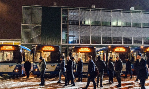 Європа подарує Україні більше ста шкільних автобусів