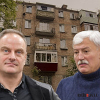 У Києві будуть заробляти на обстеженні застарілого жилого фонду