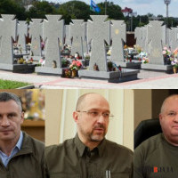 Пошук місця в Києві під поховання героїв війни досі триває