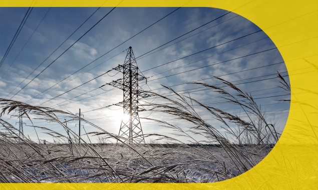 У неділю, 29 січня, в Києві та області діють стабілізаційні відключення електроенергії, - ДТЕК