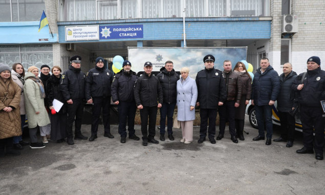 У Броварській територіальній громаді відкрили дві поліцейські станції (фото)