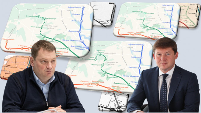 Наша песня хороша и нова: «Киевский метрополитен» заказал корректировку проекта строительства метро на Виноградарь