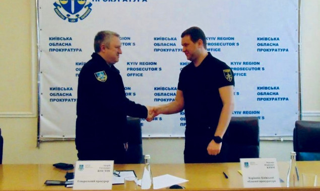 Генпрокурор представив нового прокурора Київщини