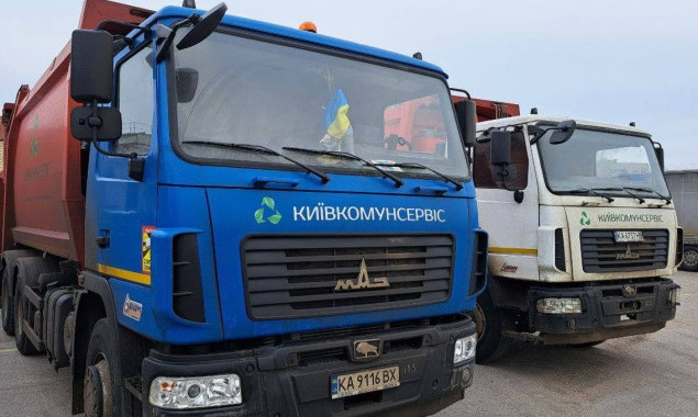 Херсон отримав від Києва самоскиди та сміттєвози для прибирання міста (фото)