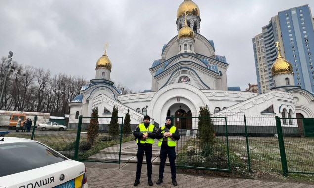 У Києві та області поліція посилила заходи з публічної безпеки та порядку на різдвяні свята