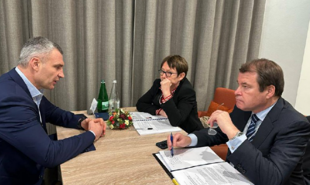 Віталій Кличко у Давосі зустрівся з президенткою ЄБРР, говорили про гроші для столиці