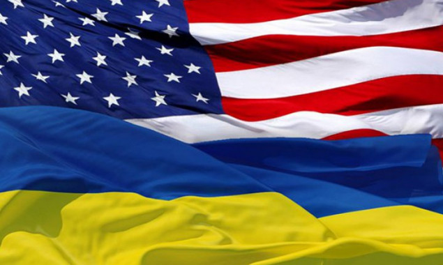 У США відкрили гарячу лінію для повідомлень про корупцію в Україні