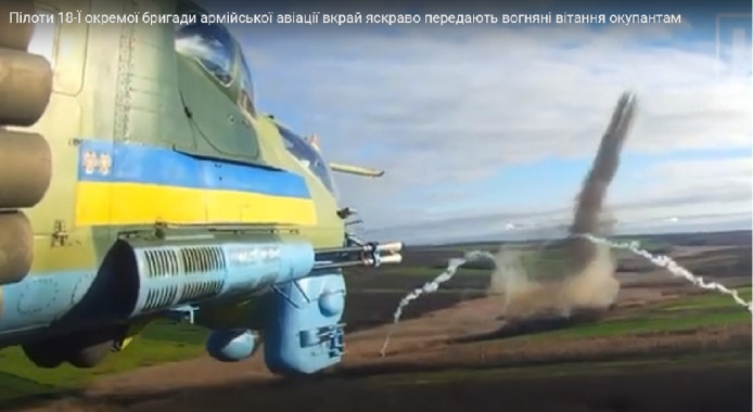 18 окрема бригада армійської авіації показала, як смалить росіян (відео)