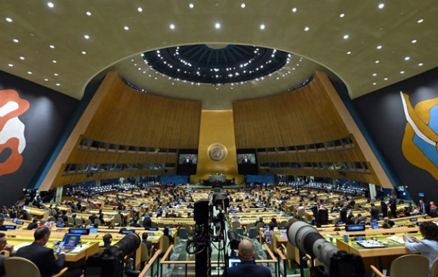 ООН ухвалила “формулу миру” до річниці російського вторгнення, її підтримала 141 країна