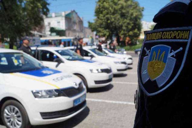Для поліції фізичної безпеки куплять 500 комплектів форми за 1,44 млн гривень