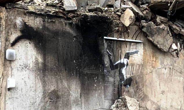 Роботи Бенксі у Бородянці захистили склом (фото)