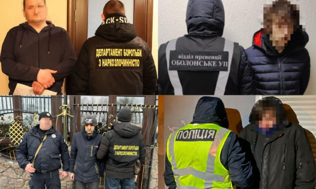За тиждень київські поліцейські викрили вісім фактів збуту наркотиків
