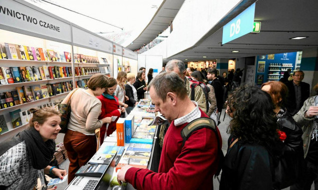 Україна стане почесним гостем Міжнародної книжкової ярмарки у Варшаві