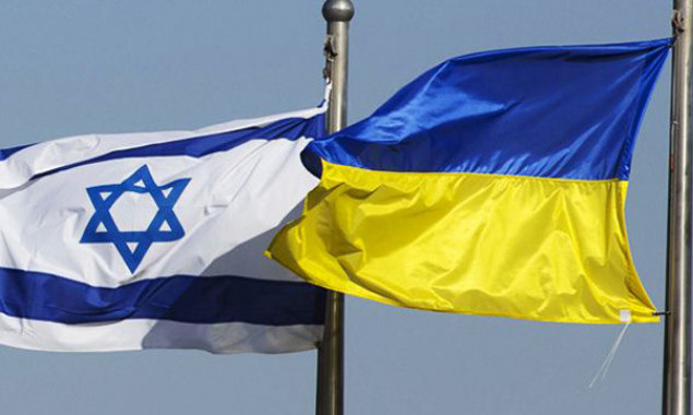 У Києві вперше з початку війни відновило роботу Посольство Ізраїлю