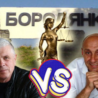 Судові баталії: на Бородянщині поновилася боротьба за крісло очільника громади