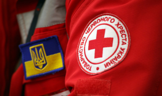 Славутич отримав допомогу від Червоного Хреста для переселенців