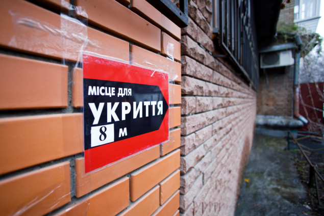 В Іванкові овочесховище вирішили переобладнати під протирадіаційне укриття