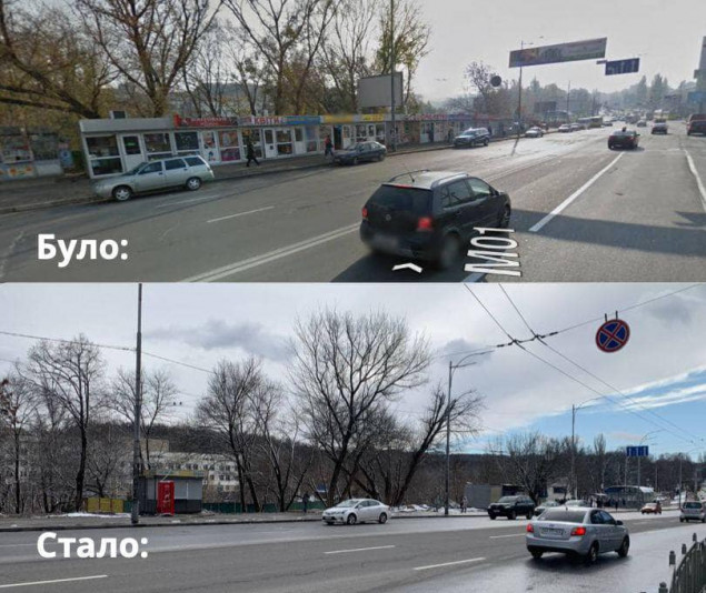 В Києві продовжуються роботи з демонтажу МАФів поряд зі станціями метро