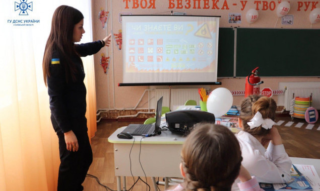 На Білоцерківщині відкрили інклюзивний “Клас безпеки” (фото, відео)