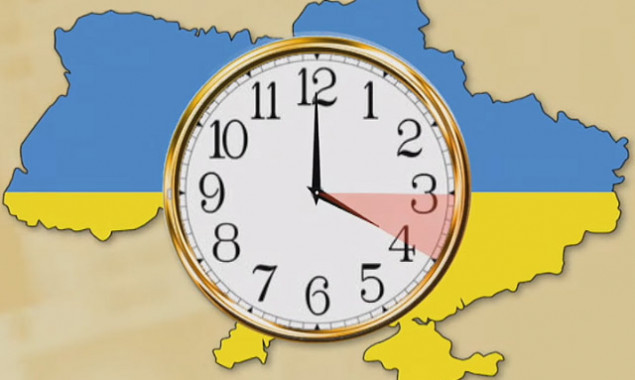 У ніч на неділю, 26 березня, Україна перейде на літній час