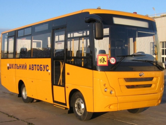 Ставище готове витратити майже 3 млн гривень на шкільний автобус