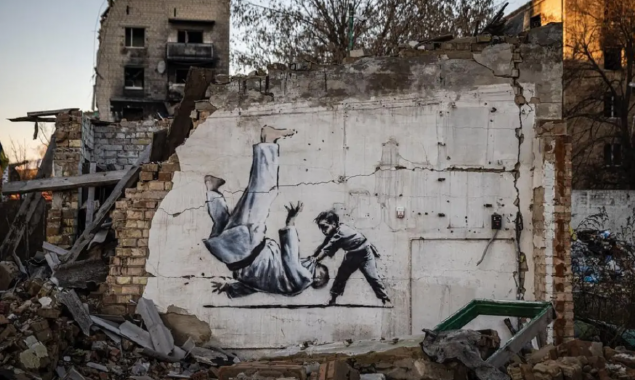 Для графіті Бенксі у Бородянці змонтована захисна навіса,  - “ІБК Девелопмент”
