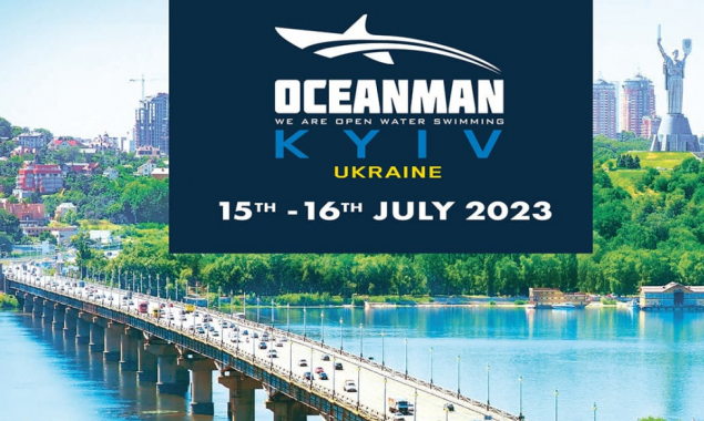 Київські “оушенмени” оголосили на літо благодійний заплив для збору коштів для тероборони