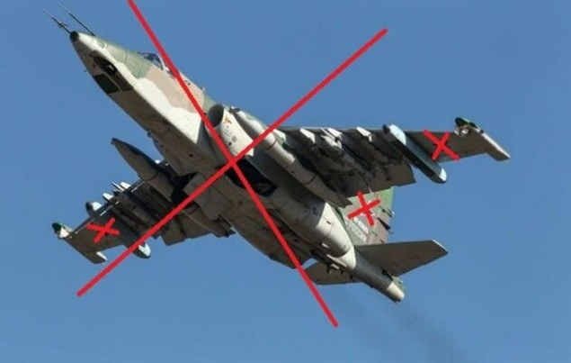 Поблизу Мар'їнки було знищено російський штурмовик Су-25 - Генштаб ЗСУ