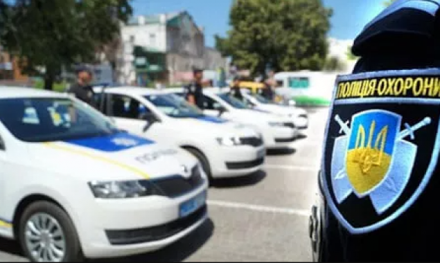 Поліція охорони Києва вирішила застрахуватися від фінансових ризиків