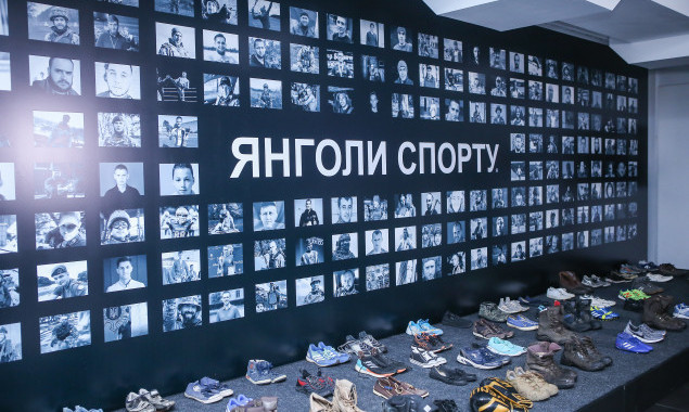 У столиці вшанували пам’ять 200 загиблих українських спортсменів і тренерів