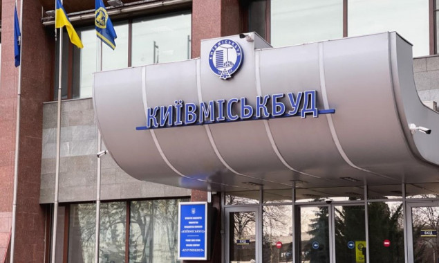“Київміськбуд” відновлює роботи на 4 будмайданчиках