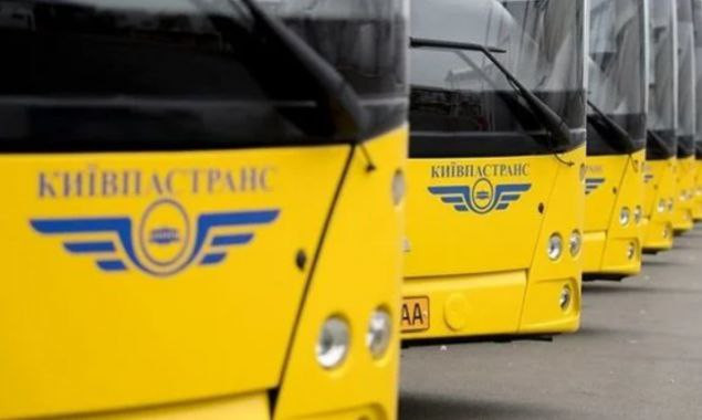 У столиці змінили рух автобусів №46 у зв'язку з дорожніми роботами 