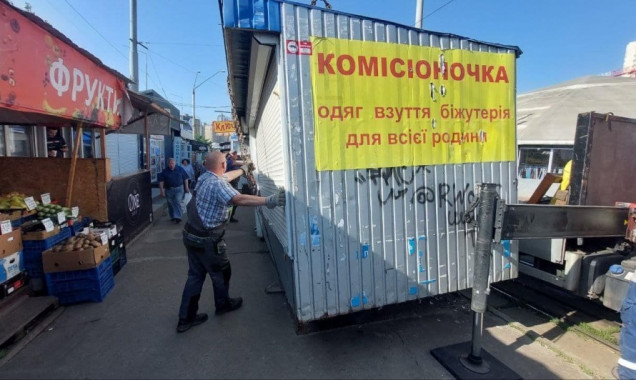 У Київраді знов провалили голосування за “мораторій на демонтаж кіосків”