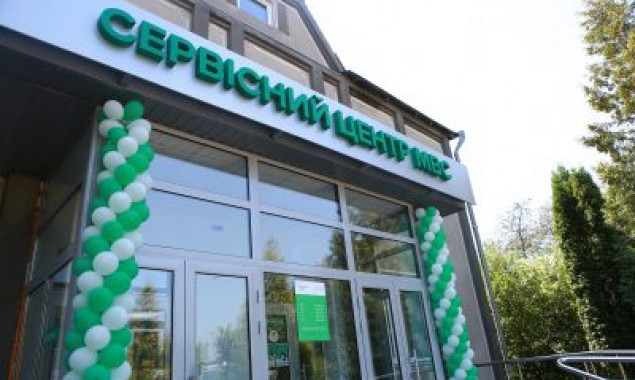 На Київщині працюватимуть лише три територіальні сервісні центри МВС, які прийматимуть теоретичні і практичні іспити