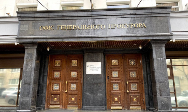 Правоохоронці викрили злочинну схему при закупівлі  Київської ОДА медобладнання для боротьби з коронавірусом