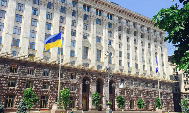 Київрада ухвалила проєкт реорганізації двох столичних дитбудинків 