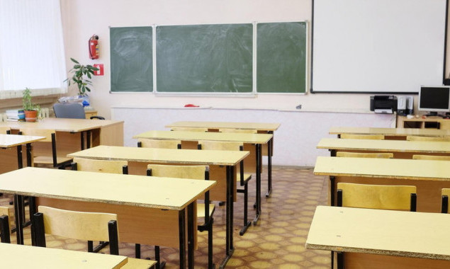 На Київщині більше половини закладів загальної середньої освіти завершують навчальний рік 31 травня