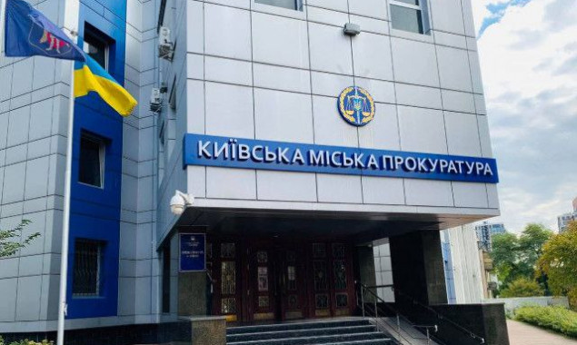 Столична прокуратура намагається скасувати рішення Київради про відведення землі під автостоянку без аукціону 