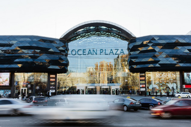 ФДМУ офіційно став власником частки столичного ТРЦ Ocean Plaza