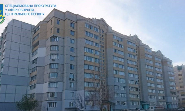 На Київщині забудовника підозрюють у привласненні коштів на квартири для військових