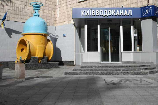 Київводоканал заплатить 18,9 млн гривень львівським ІТ-шникам