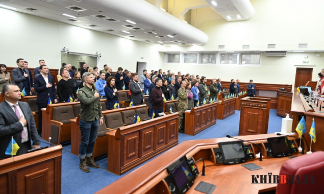 Засідання Київради 08.06.2023 року: онлайн-трансляція та порядок денний
