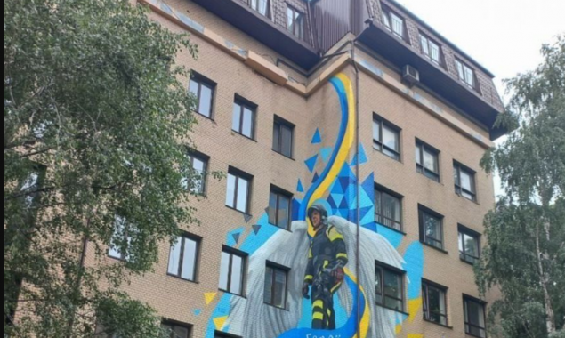 Дах адмінбудівлі ДСНС в центрі Києва відремонтують за 1,7 млн гривень