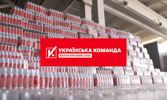 “Українська команда” відправила на передову спреї від комарів для 15 тисяч бійців