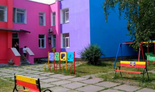 В Києві збираються капітально відремонтувати один із Центрів реабілітації для осіб з інвалідністю