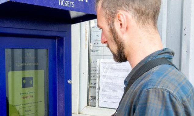 УЗ встановила термінали для купівлі квитків на приміські поїзди на 9 станціях в Києві та регіоні